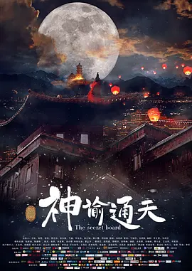 91久娇草